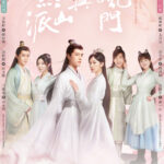 Love Forever Young Chinese drama