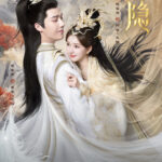 The Last Immortal Chinese drama
