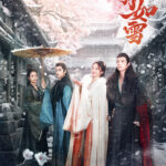 The Snow Moon Chinese drama