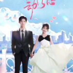 Have A Crush On You Chinese drama