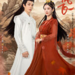 Chasing Love Chinese drama