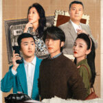 Created In China Chinese drama