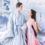 Love Under The Floral Rain Chinese drama