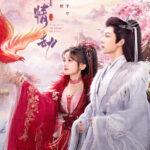 Thousands Of Years Of Love Chinese drama