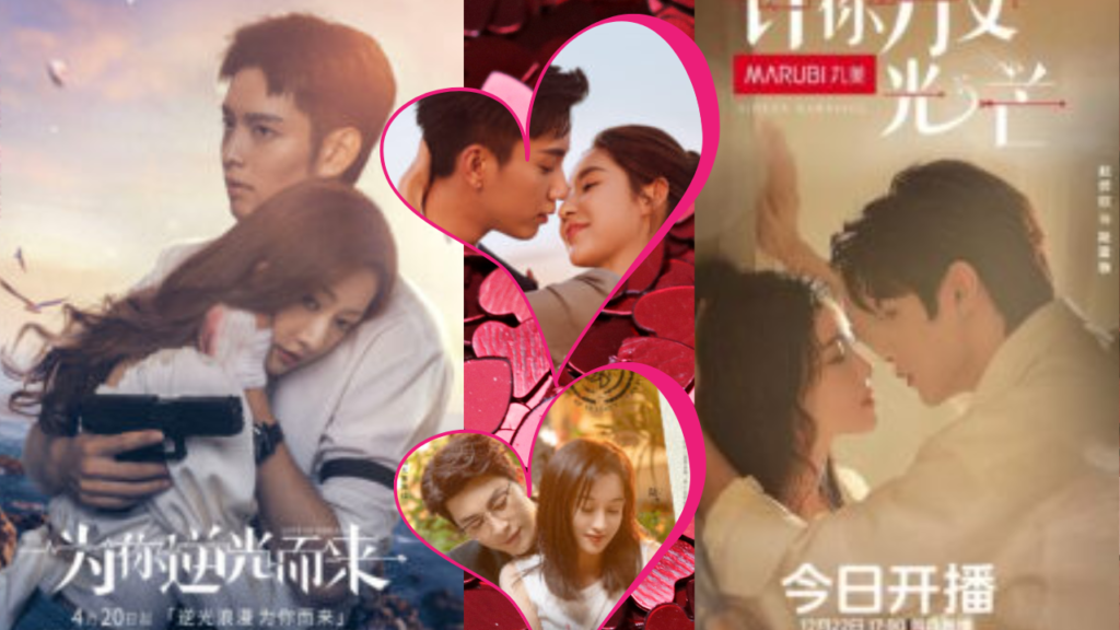12 Romance Chinese Drama To Watch This Valentine's Day