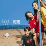 Go! Beach Volleyball Girls Chinese Drama