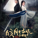 Secrets Of The Shadow Sect Chinese drama