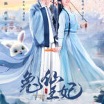 The Princess Is A Rabbit Fairy Chinese drama