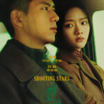 Shooting Stars Chinese drama