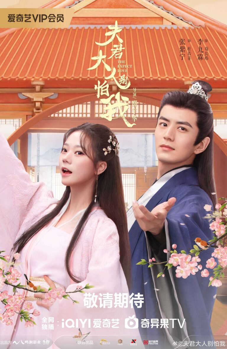 The Expect Love Chinese drama