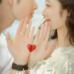 Love In The Tea Garden Chinese drama