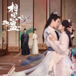 Lovesickness Chinese drama