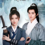 Unsolved Cases of the Ming Dynasty: Hidden Wings Chinese drama