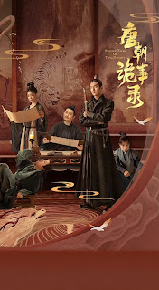 Review: Strange Tales Of Tang Dynasty