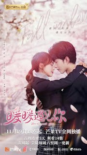 Drama: Warm Meet You (Li Ge Yang,  Qi Yu Chen,   Xu Ke,  Yu Cong)