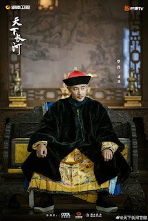 Drama: The Long River (Luo Jin, Yin Fang, Huang Zhizhong, Liang Guanhua)