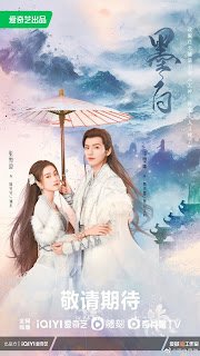 Drama: Double Love ( Sophie Zhang, Bi Wenjun )