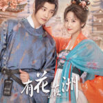 A Flower on the Neverland Chinese drama