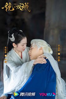 Drama Review: Mirror: A Tale of Twin Cities ( Li Yifeng, Yunkee Chen and Zheng Ye Cheng)