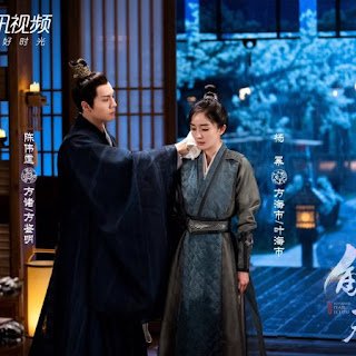 Drama Review: Novoland: Pearl Eclipse (Yang Mi and William Chan)