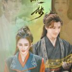 An Empty Dream Chinese drama Eng Sub