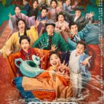 Fen Fang Xi Shi Chinese drama