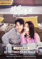 Drama: Out with a Bangz (Zhang Jiongmin, Xu Ruohan, Hao Fushen, Li Peien)