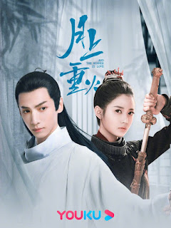 Drama Review: And the Winner Is Love (Luo Yun Xi, Chen Yu Qi)