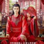 The Dangerous Love Chinese drama