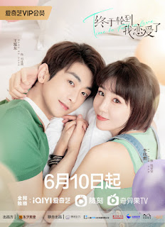 Chinese Drama: Time to Fall in Love(Luo Zheng, Lin Xinyi)