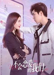 Chinese Drama: Why Women Love (Gina Jin Chen, Wang Ziyi)