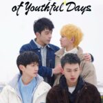 Blue Canvas of Youthful Days