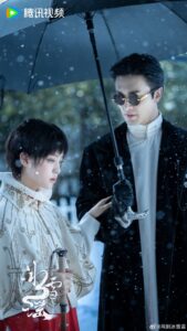 Snowfall Chinese Drama Review