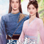 The Killer Bride Chinese drama