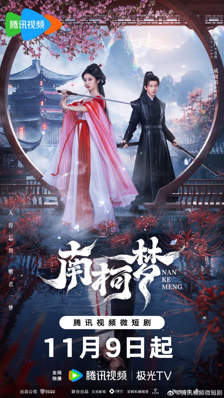 Fate's Crossing Nan & Ke Chinese drama