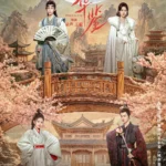 Feng Hua Jian Chinese Drama