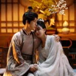 My Destined Consort